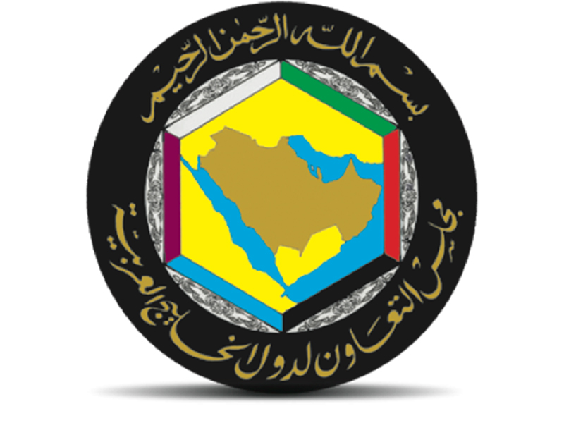 مساعٍ أميركية لعقد قمة مصالحة خليجية
